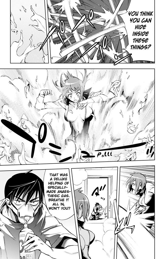 Kiss x Death Chapter 31 page 10 - Chapter 31 : 110 vs 80