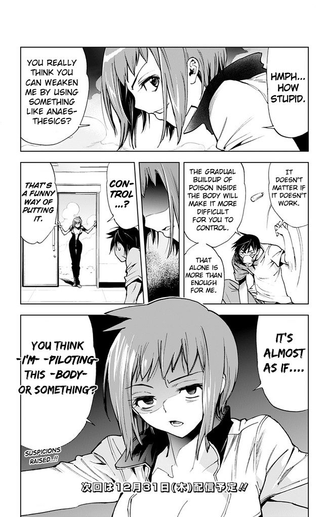 Kiss x Death Chapter 31 page 11 - Chapter 31 : 110 vs 80