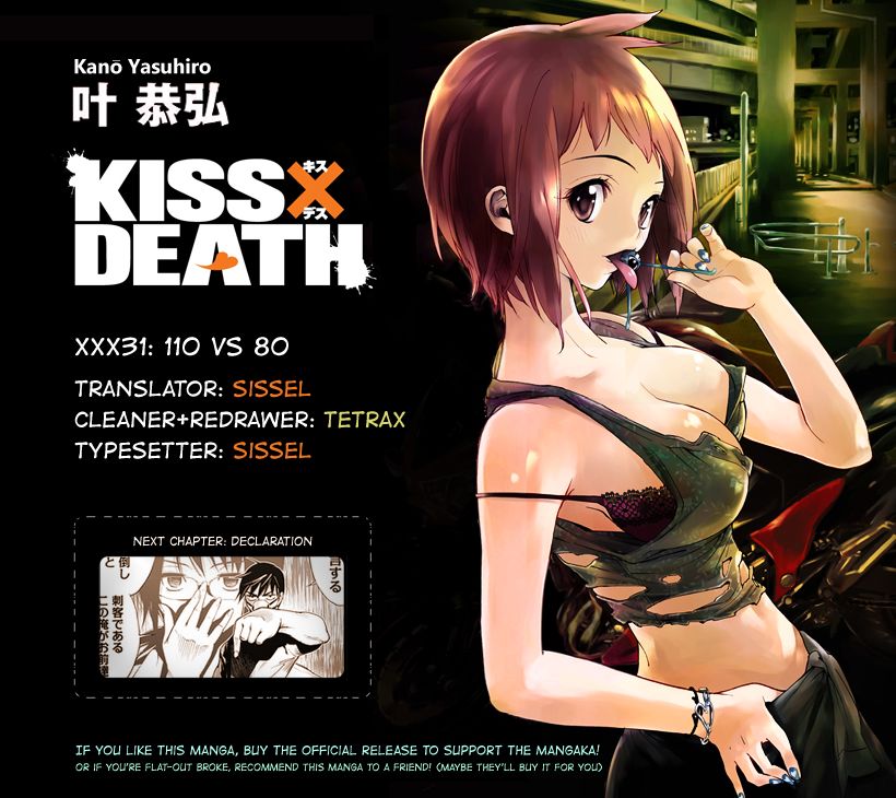 Kiss x Death Chapter 31 page 12 - Chapter 31 : 110 vs 80