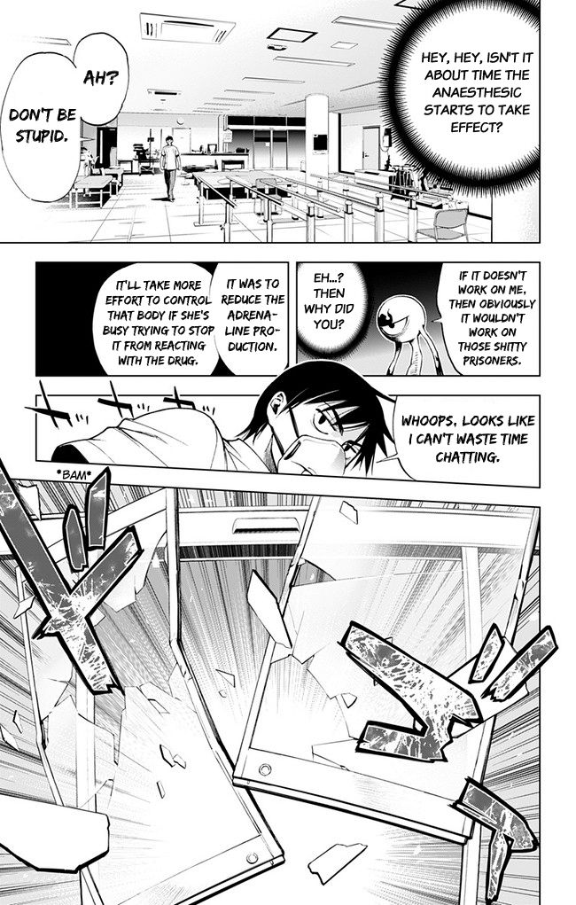 Kiss x Death Chapter 31 page 2 - Chapter 31 : 110 vs 80