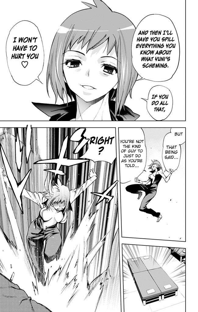 Kiss x Death Chapter 31 page 4 - Chapter 31 : 110 vs 80