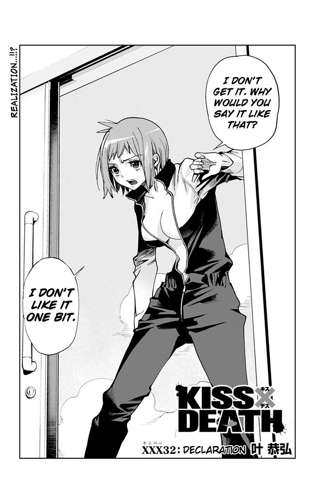 Kiss x Death Chapter 32 page 1 - Chapter 32 : Declaration