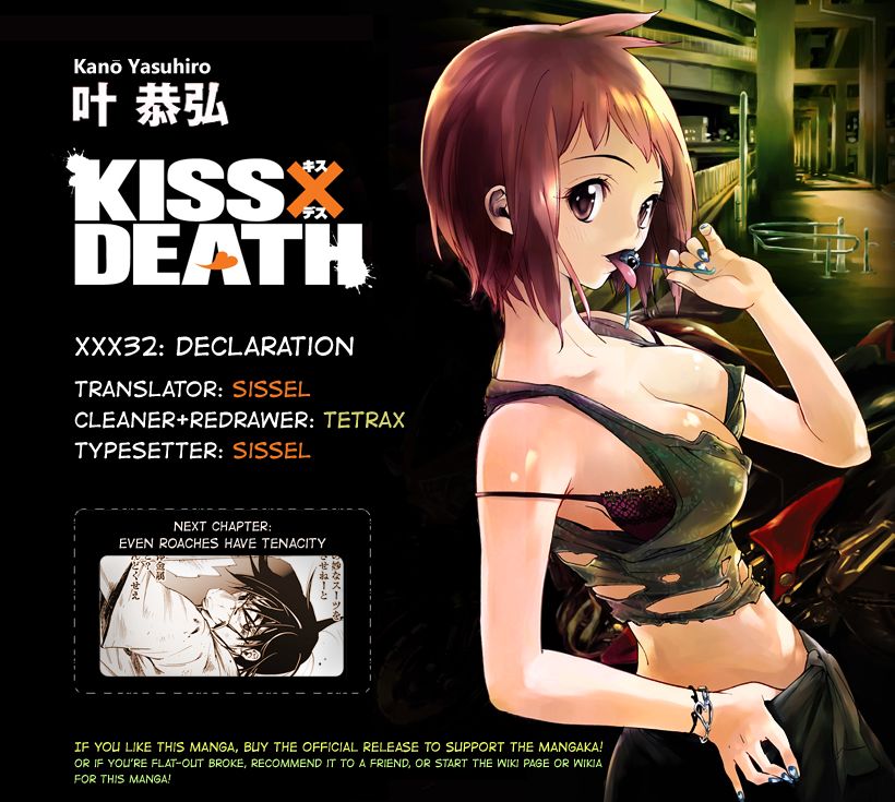 Kiss x Death Chapter 32 page 13 - Chapter 32 : Declaration