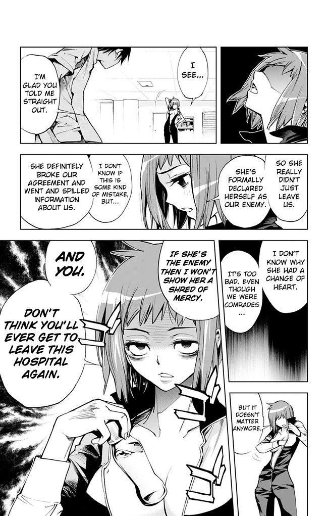 Kiss x Death Chapter 32 page 5 - Chapter 32 : Declaration