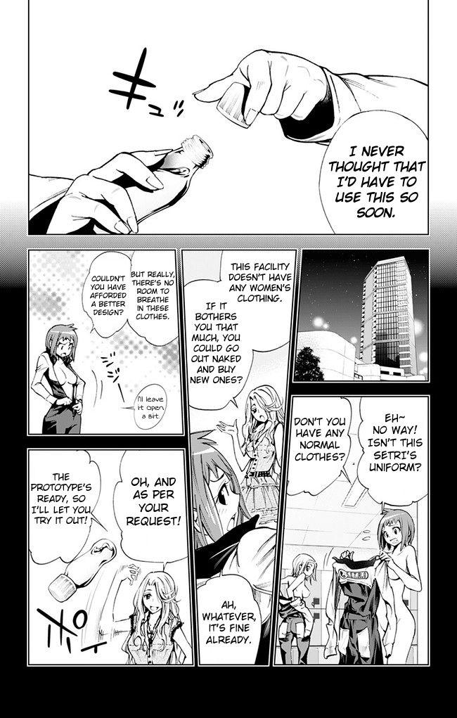Kiss x Death Chapter 32 page 6 - Chapter 32 : Declaration