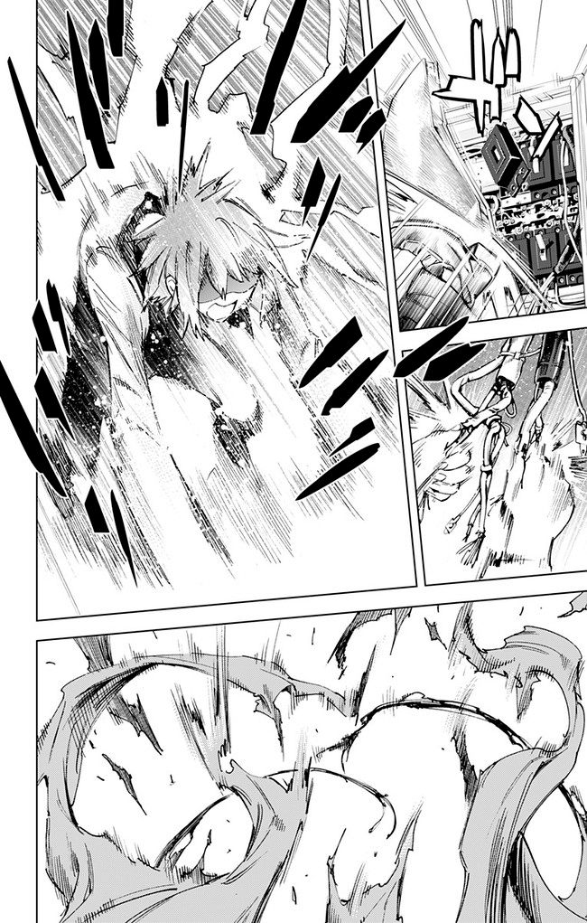 Kiss x Death Chapter 32 page 8 - Chapter 32 : Declaration