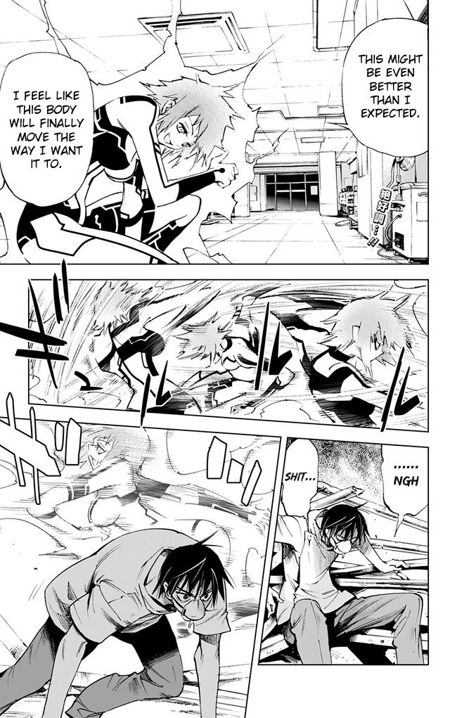 Kiss x Death Chapter 33 page 1 - Chapter 33 : Even Roaches Have Tenacity