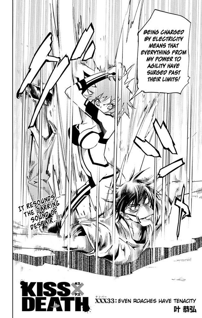Kiss x Death Chapter 33 page 2 - Chapter 33 : Even Roaches Have Tenacity
