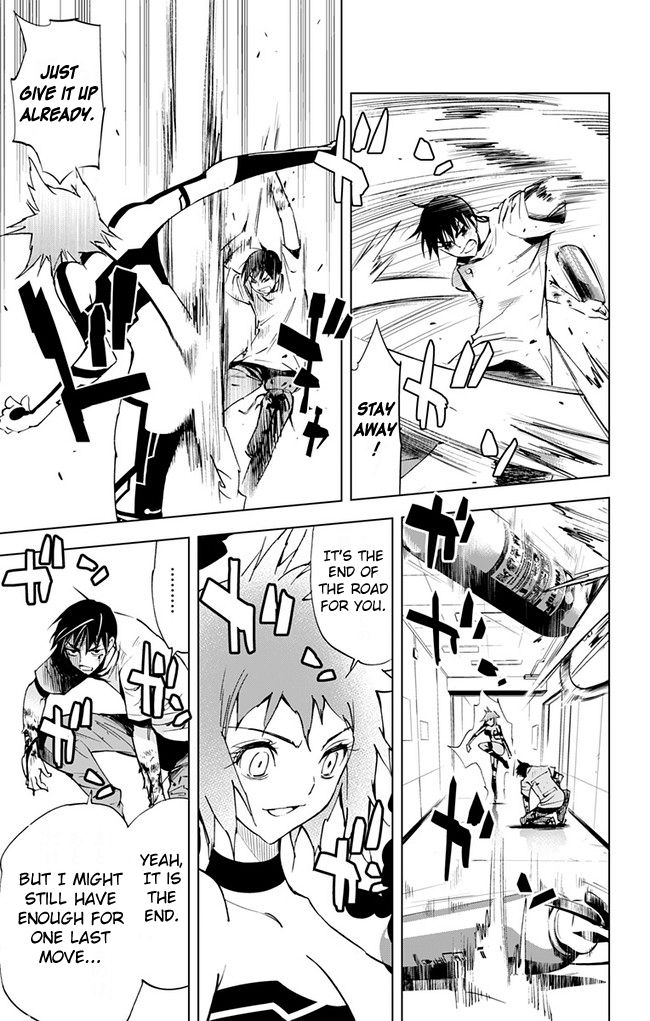 Kiss x Death Chapter 34 page 11 - Chapter 34 : The Right Call