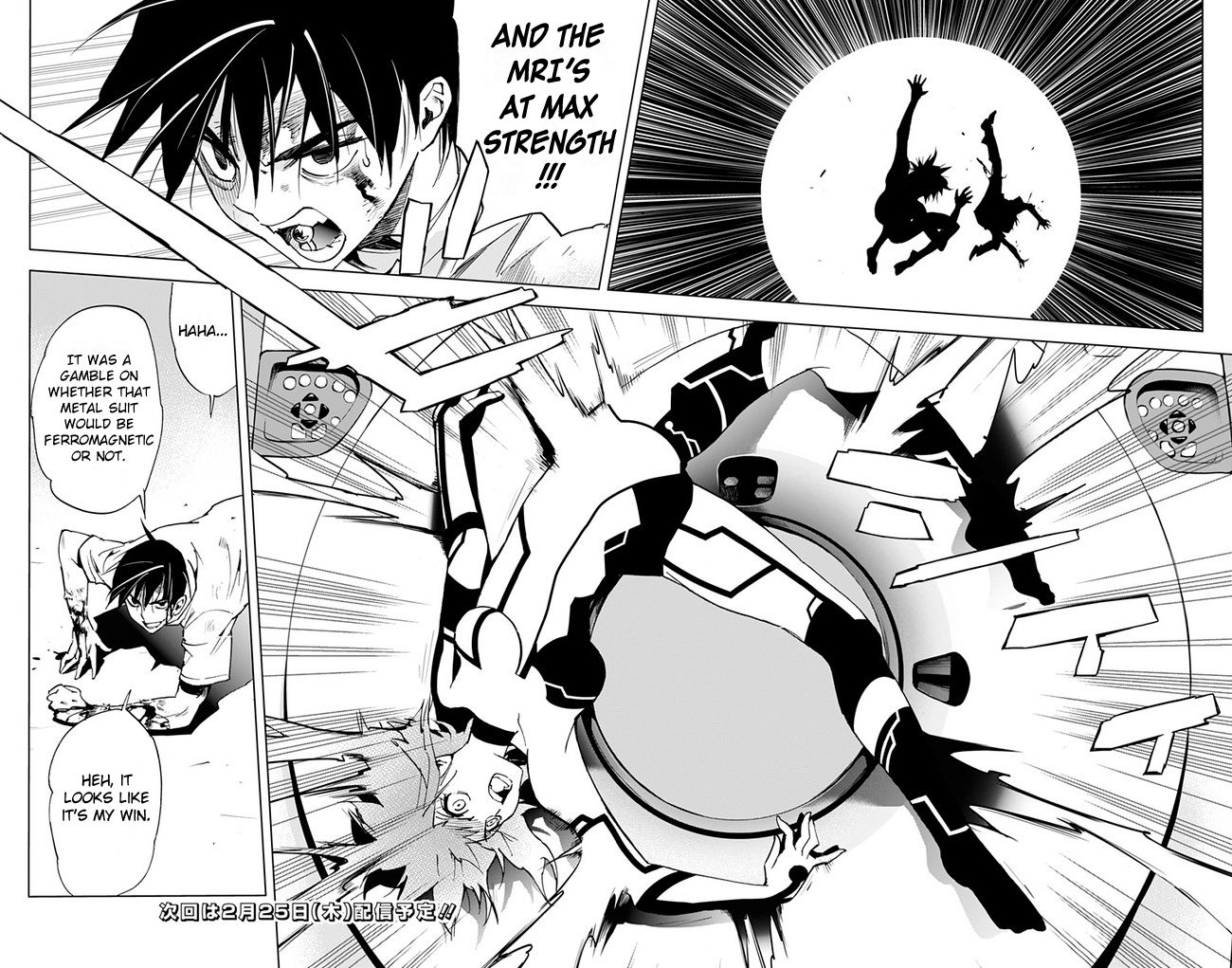 Kiss x Death Chapter 34 page 14 - Chapter 34 : The Right Call