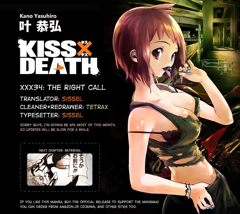 Kiss x Death Chapter 34 page 15 - Chapter 34 : The Right Call