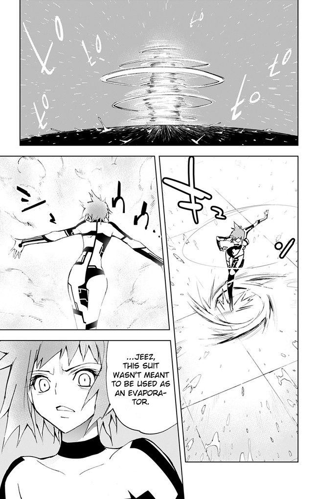 Kiss x Death Chapter 34 page 3 - Chapter 34 : The Right Call