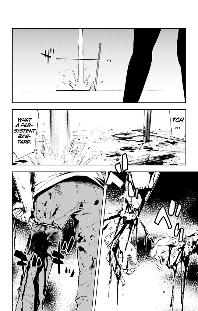Kiss x Death Chapter 34 page 4 - Chapter 34 : The Right Call