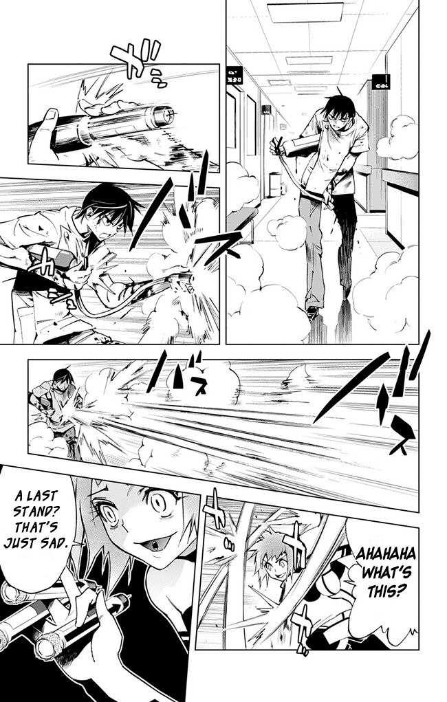 Kiss x Death Chapter 34 page 9 - Chapter 34 : The Right Call