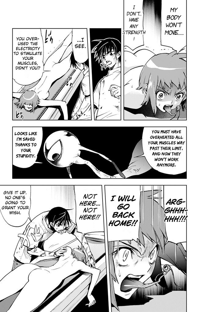 Kiss x Death Chapter 35 page 10 - Chapter 35 : Retrieval