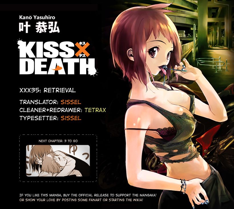Kiss x Death Chapter 35 page 13 - Chapter 35 : Retrieval