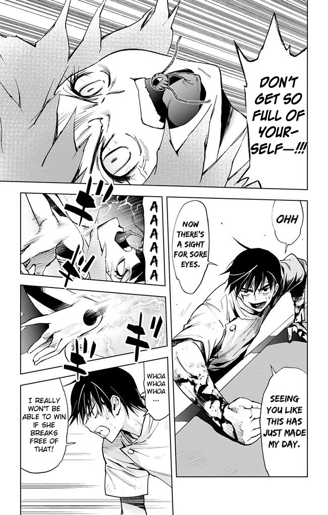 Kiss x Death Chapter 35 page 2 - Chapter 35 : Retrieval