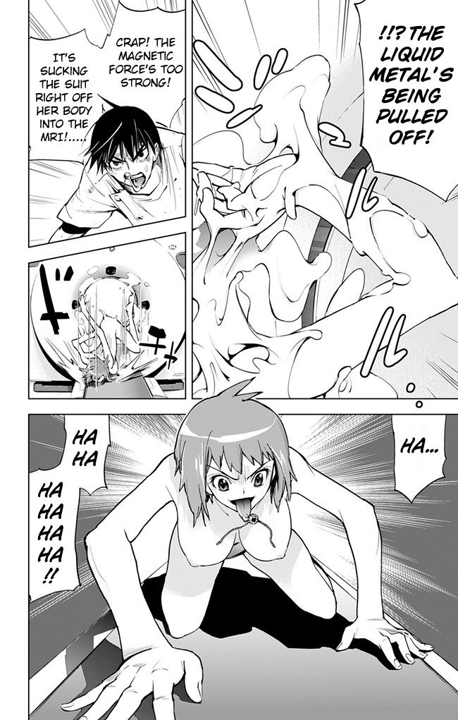 Kiss x Death Chapter 35 page 7 - Chapter 35 : Retrieval