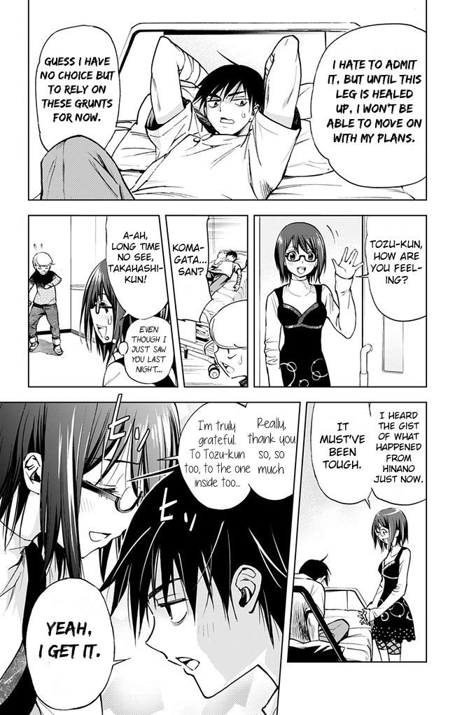 Kiss x Death Chapter 36 page 10 - Chapter 36 : Three to go
