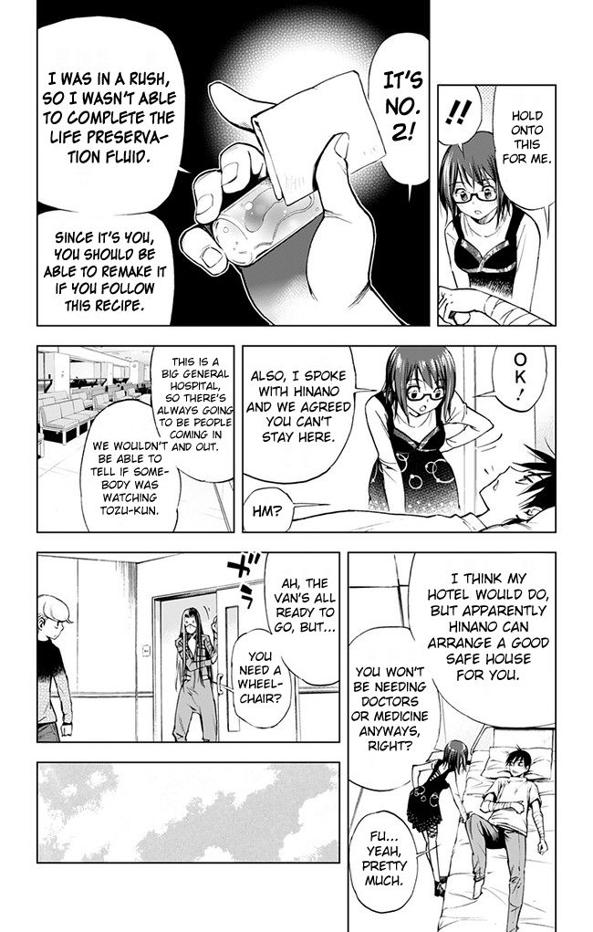 Kiss x Death Chapter 36 page 11 - Chapter 36 : Three to go