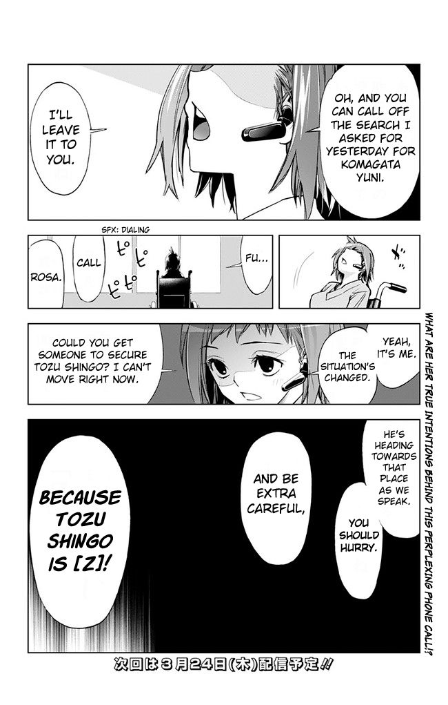 Kiss x Death Chapter 36 page 13 - Chapter 36 : Three to go