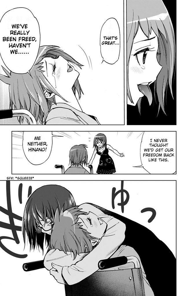 Kiss x Death Chapter 36 page 4 - Chapter 36 : Three to go