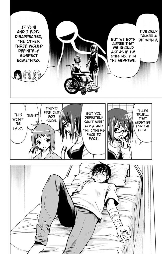 Kiss x Death Chapter 36 page 7 - Chapter 36 : Three to go