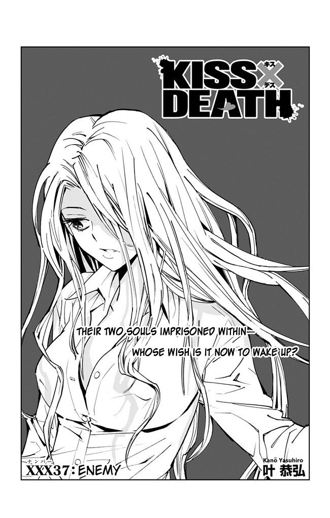 Kiss x Death Chapter 37 page 1 - Chapter 37 : Enemy