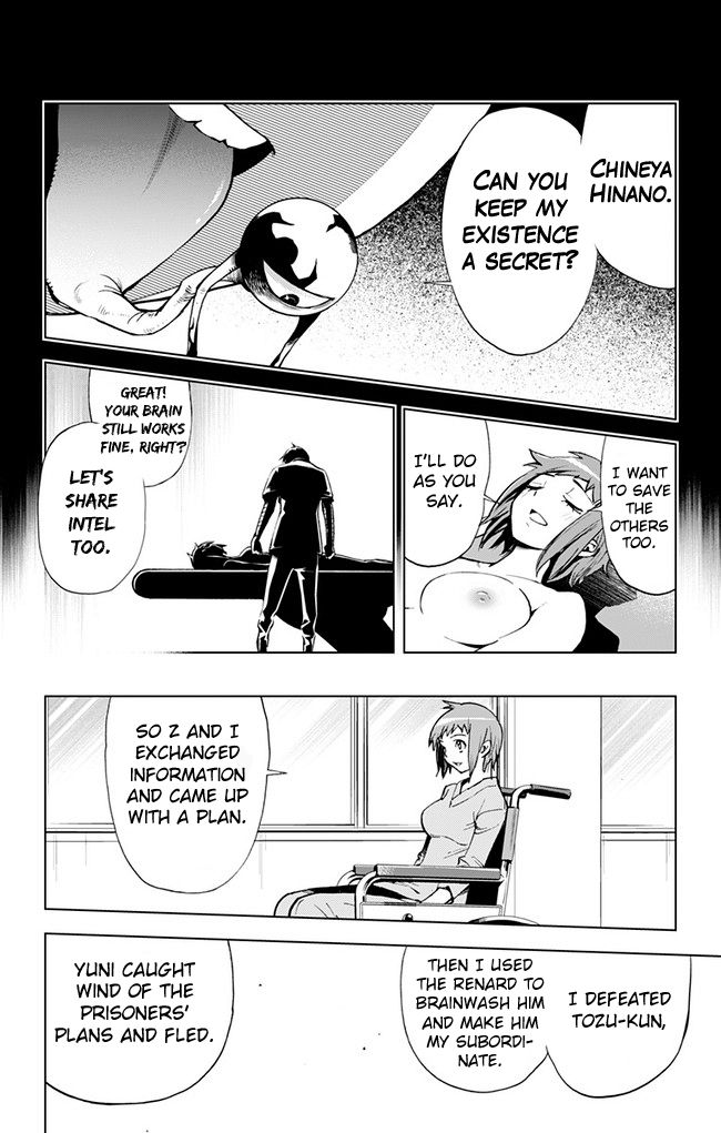 Kiss x Death Chapter 37 page 10 - Chapter 37 : Enemy