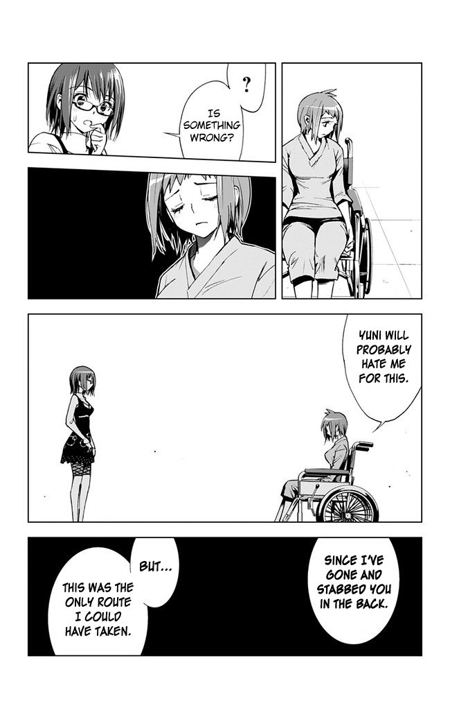 Kiss x Death Chapter 37 page 12 - Chapter 37 : Enemy