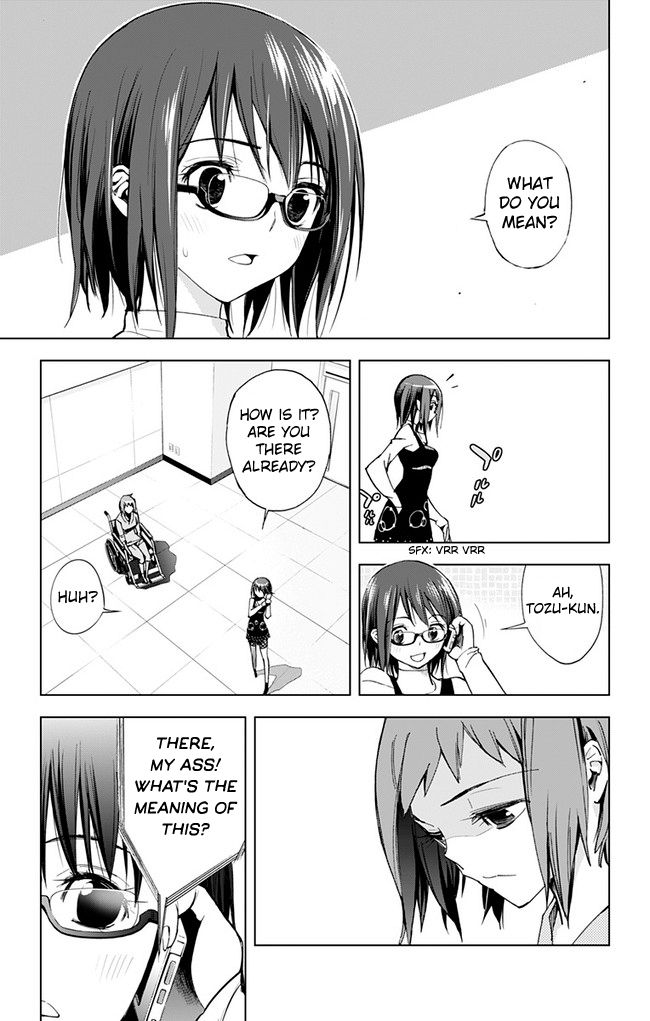 Kiss x Death Chapter 37 page 13 - Chapter 37 : Enemy