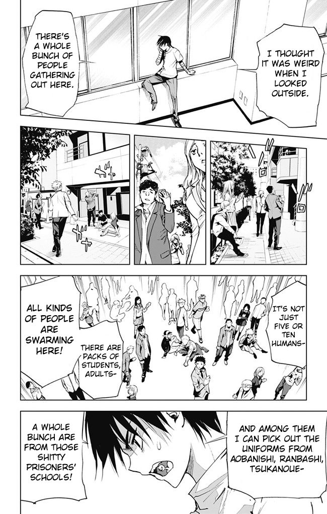 Kiss x Death Chapter 37 page 14 - Chapter 37 : Enemy
