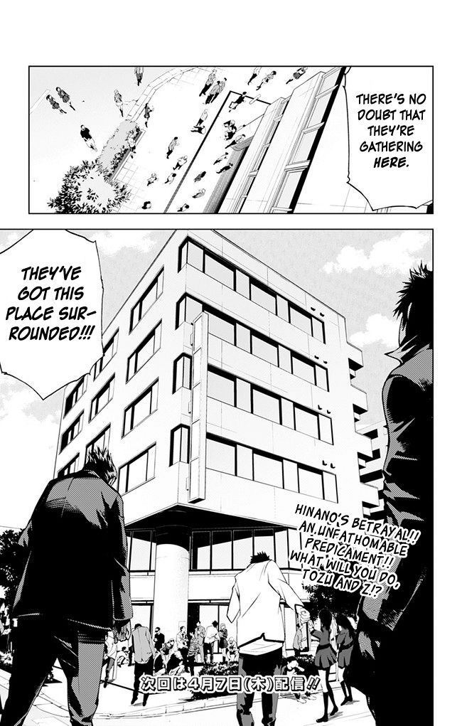 Kiss x Death Chapter 37 page 15 - Chapter 37 : Enemy