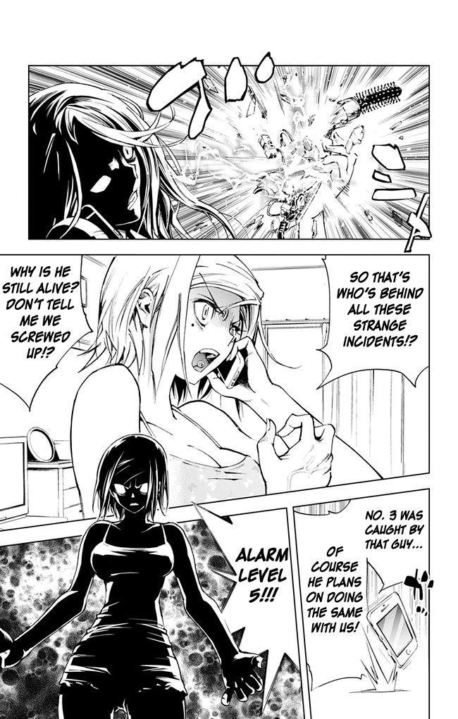 Kiss x Death Chapter 37 page 3 - Chapter 37 : Enemy