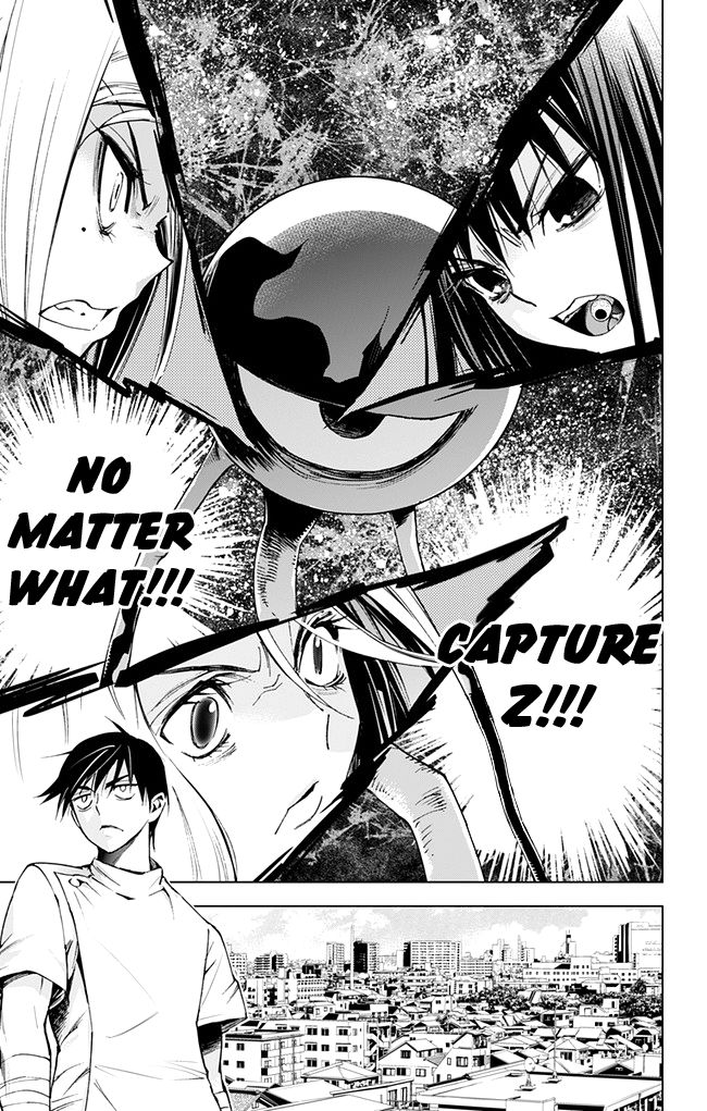 Kiss x Death Chapter 37 page 5 - Chapter 37 : Enemy