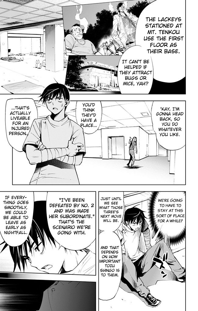 Kiss x Death Chapter 37 page 7 - Chapter 37 : Enemy