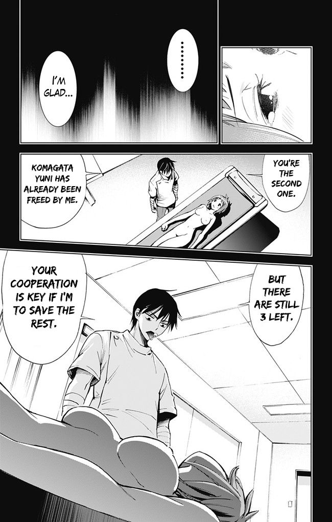 Kiss x Death Chapter 37 page 9 - Chapter 37 : Enemy