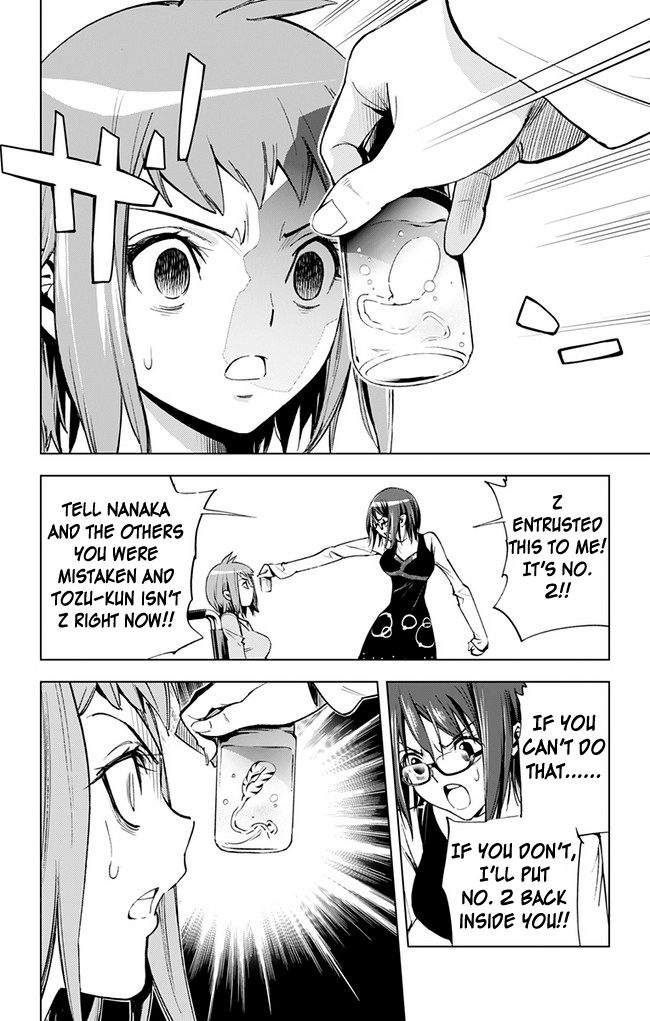 Kiss x Death Chapter 38 page 11 - Chapter 38 : Which matters more