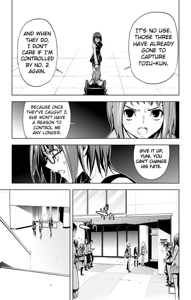 Kiss x Death Chapter 38 page 12 - Chapter 38 : Which matters more