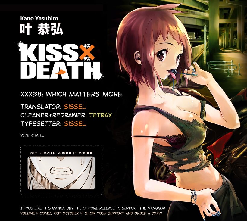 Kiss x Death Chapter 38 page 14 - Chapter 38 : Which matters more