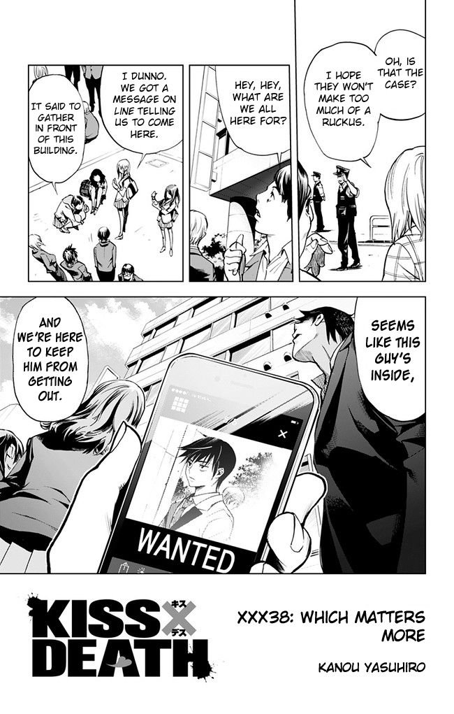 Kiss x Death Chapter 38 page 2 - Chapter 38 : Which matters more