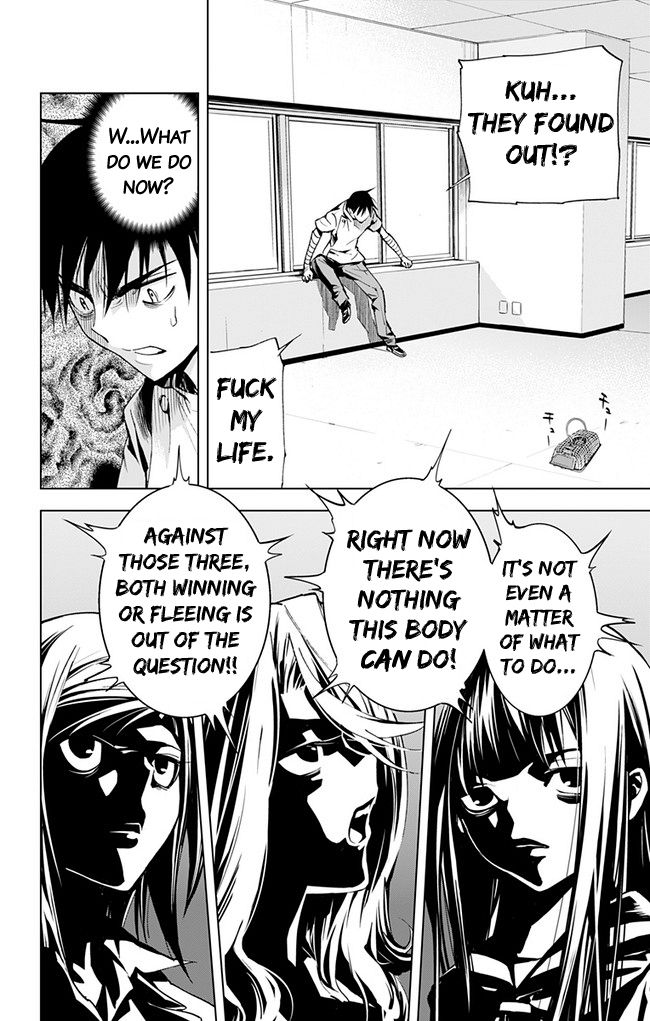 Kiss x Death Chapter 38 page 7 - Chapter 38 : Which matters more