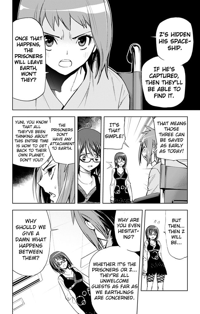 Kiss x Death Chapter 38 page 9 - Chapter 38 : Which matters more