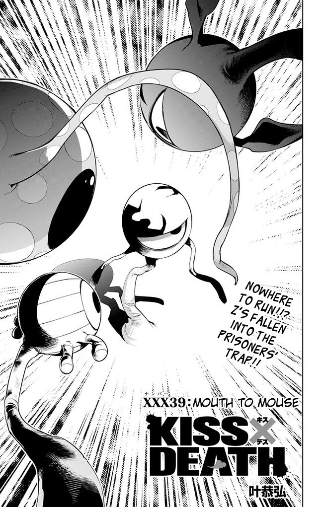 Kiss x Death Chapter 39 page 1 - Chapter 39 : Mouth to Mouse