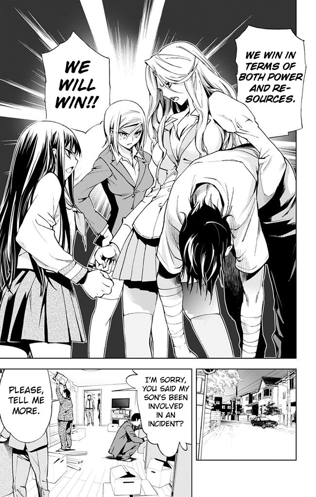 Kiss x Death Chapter 39 page 11 - Chapter 39 : Mouth to Mouse