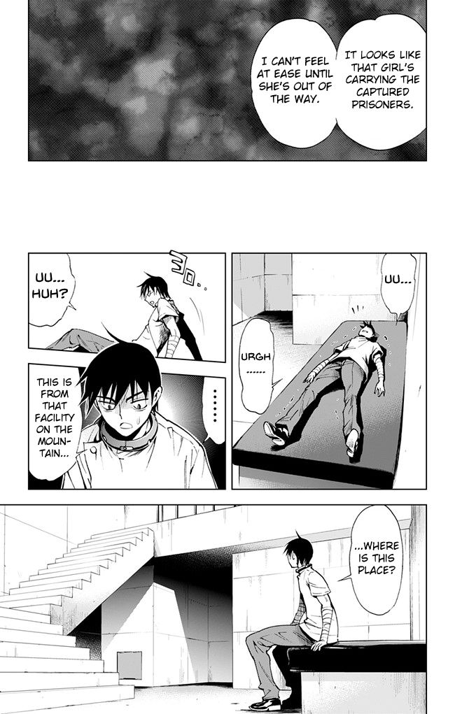 Kiss x Death Chapter 39 page 13 - Chapter 39 : Mouth to Mouse
