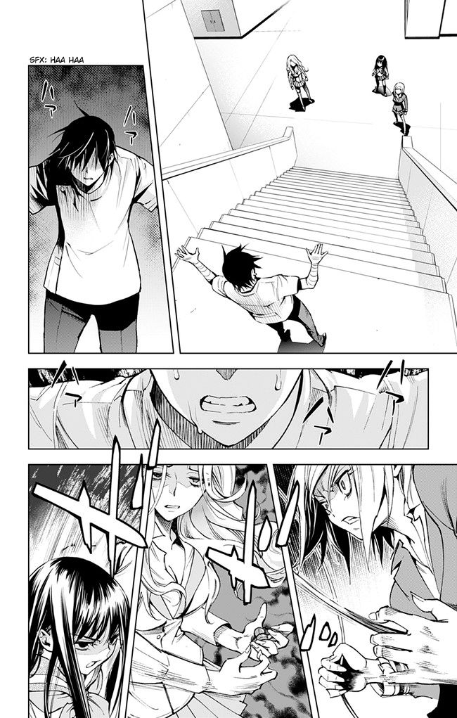 Kiss x Death Chapter 39 page 2 - Chapter 39 : Mouth to Mouse