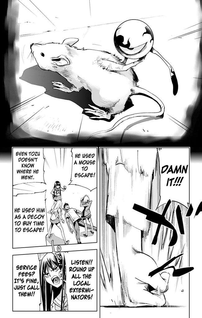 Kiss x Death Chapter 39 page 8 - Chapter 39 : Mouth to Mouse