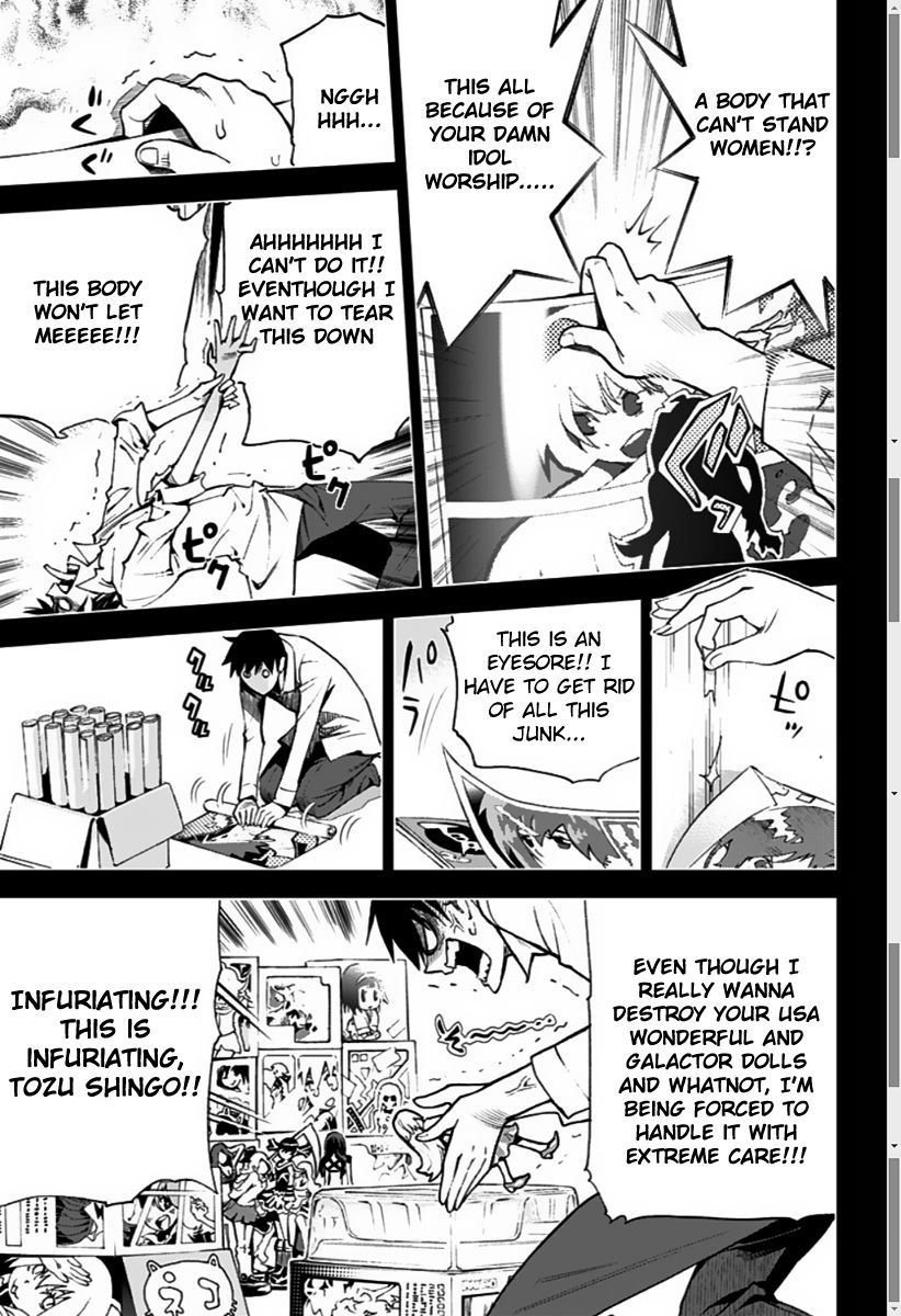 Kiss x Death Chapter 4 page 11 - Chapter 4 : Master and Servant Relationship