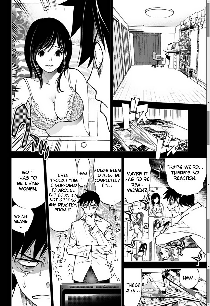 Kiss x Death Chapter 4 page 12 - Chapter 4 : Master and Servant Relationship